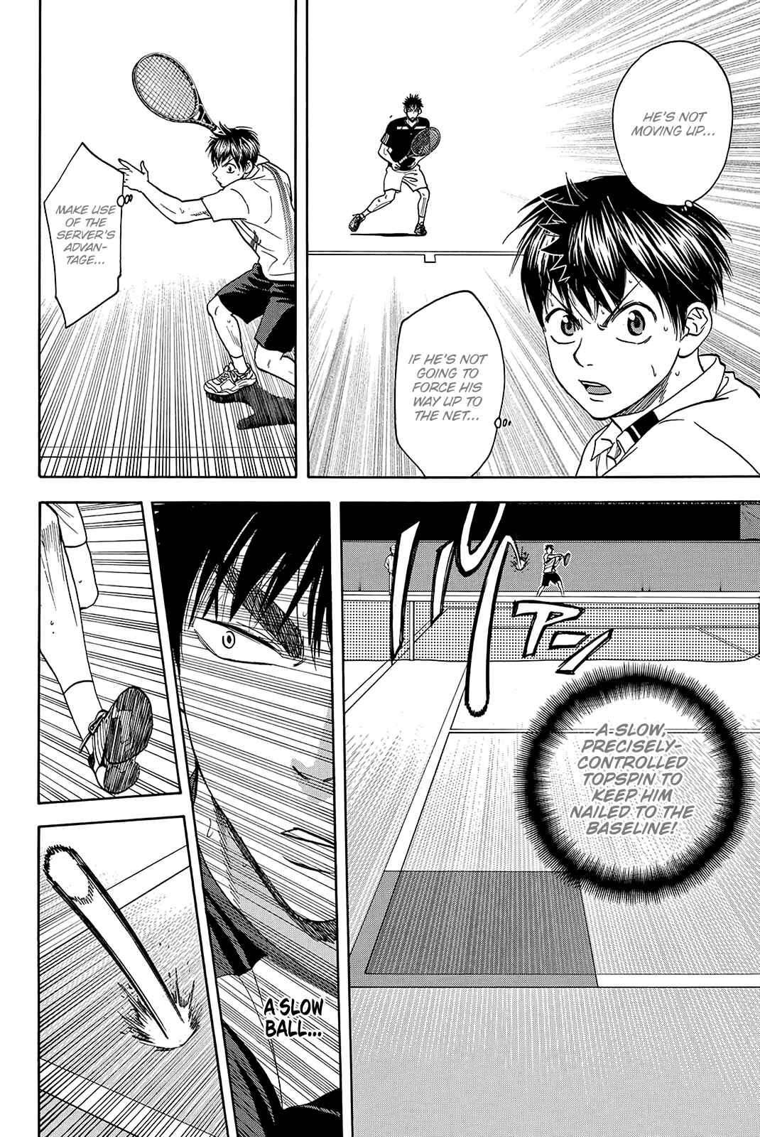 Page 13 Chapter 323 Baby Steps