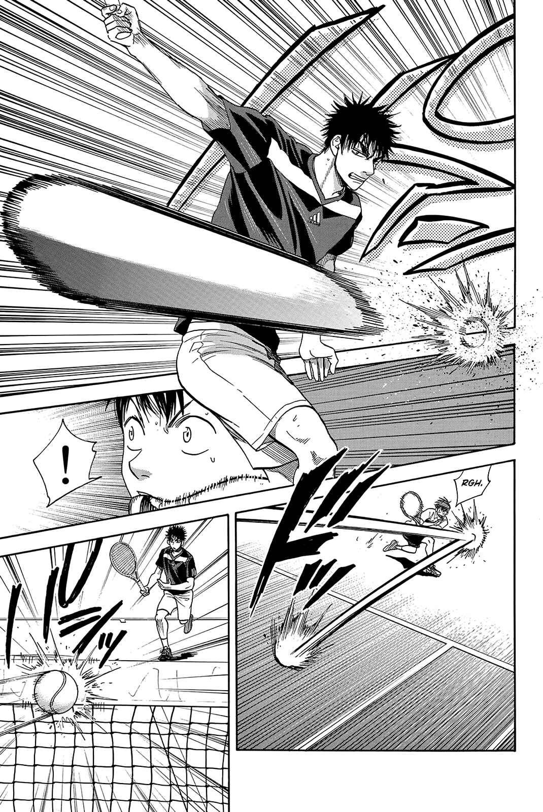 Page 14 Chapter 323 Baby Steps