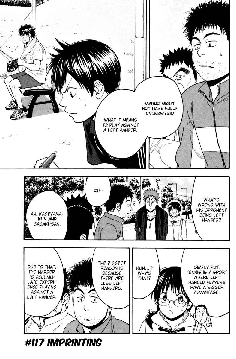 Page 1 Chapter 117 Baby Steps