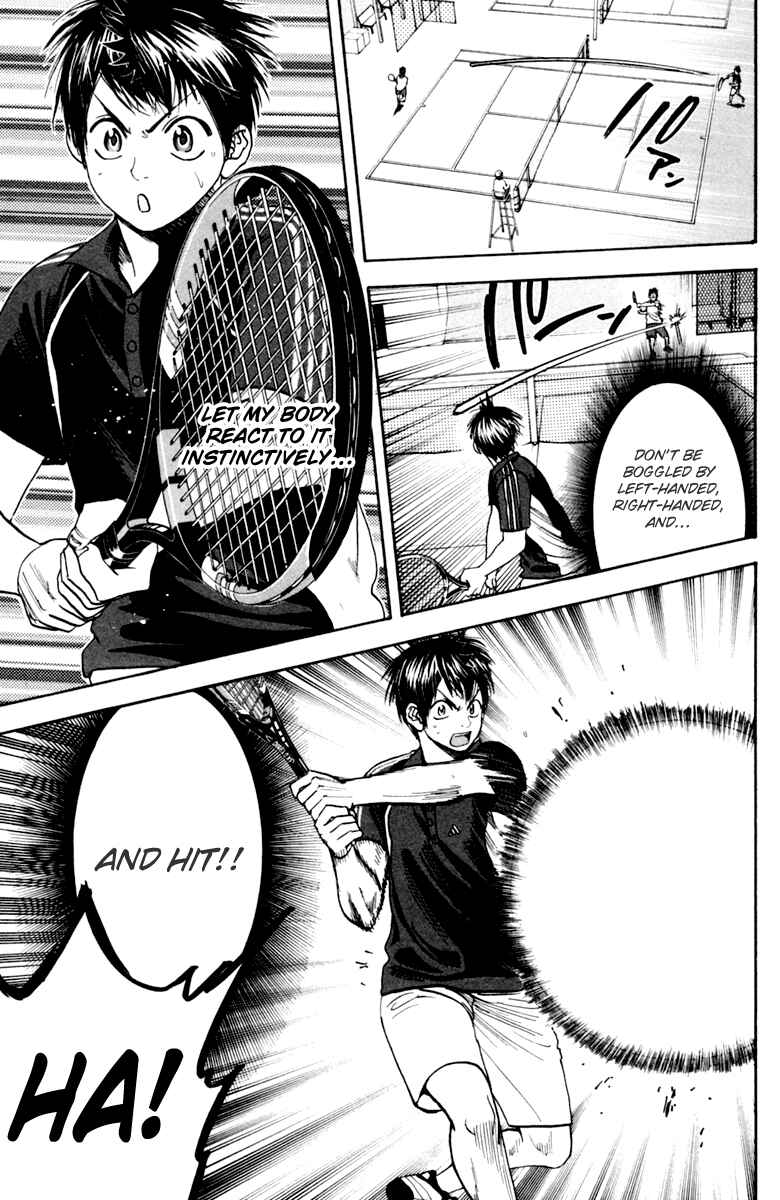 Page 13 Chapter 117 Baby Steps