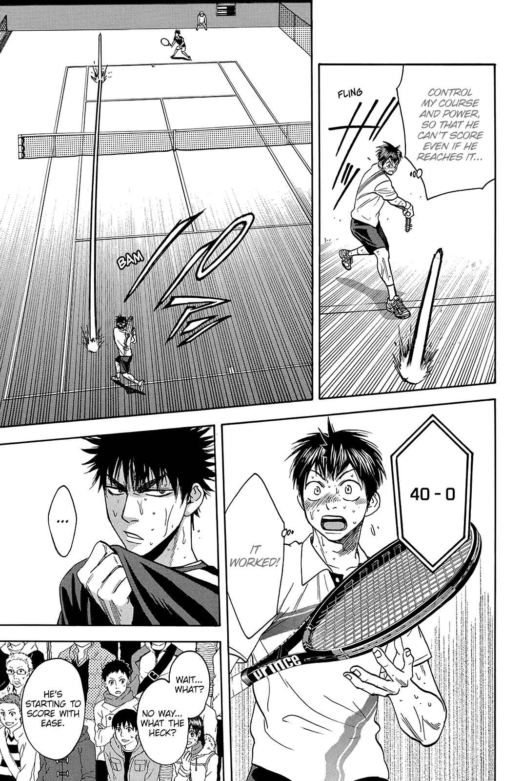 Page 16 Chapter 337 Baby Steps