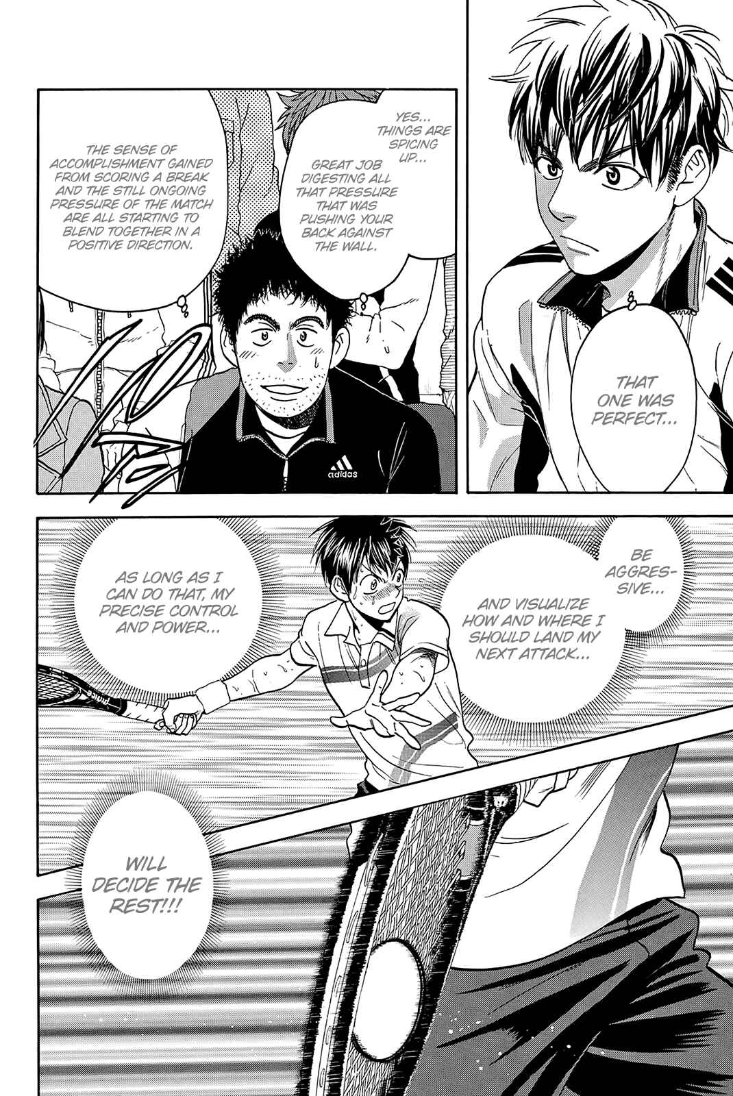 Page 17 Chapter 337 Baby Steps