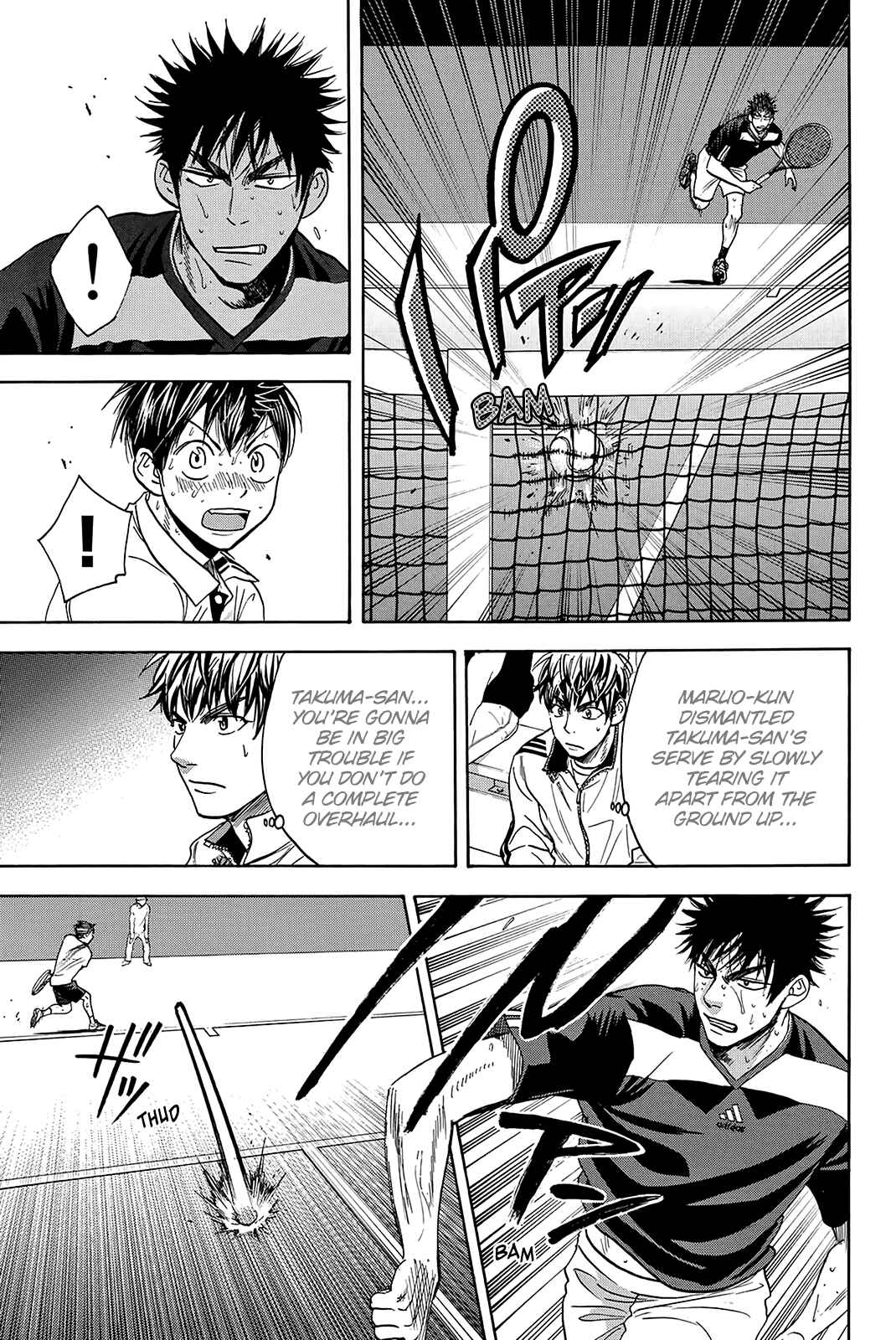 Page 20 Chapter 337 Baby Steps