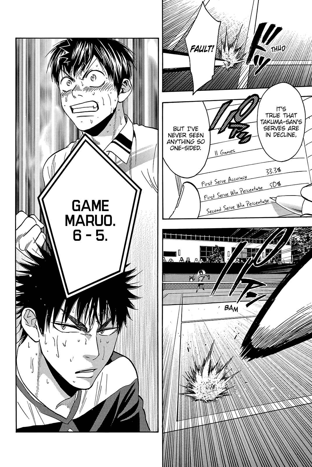 Page 23 Chapter 337 Baby Steps