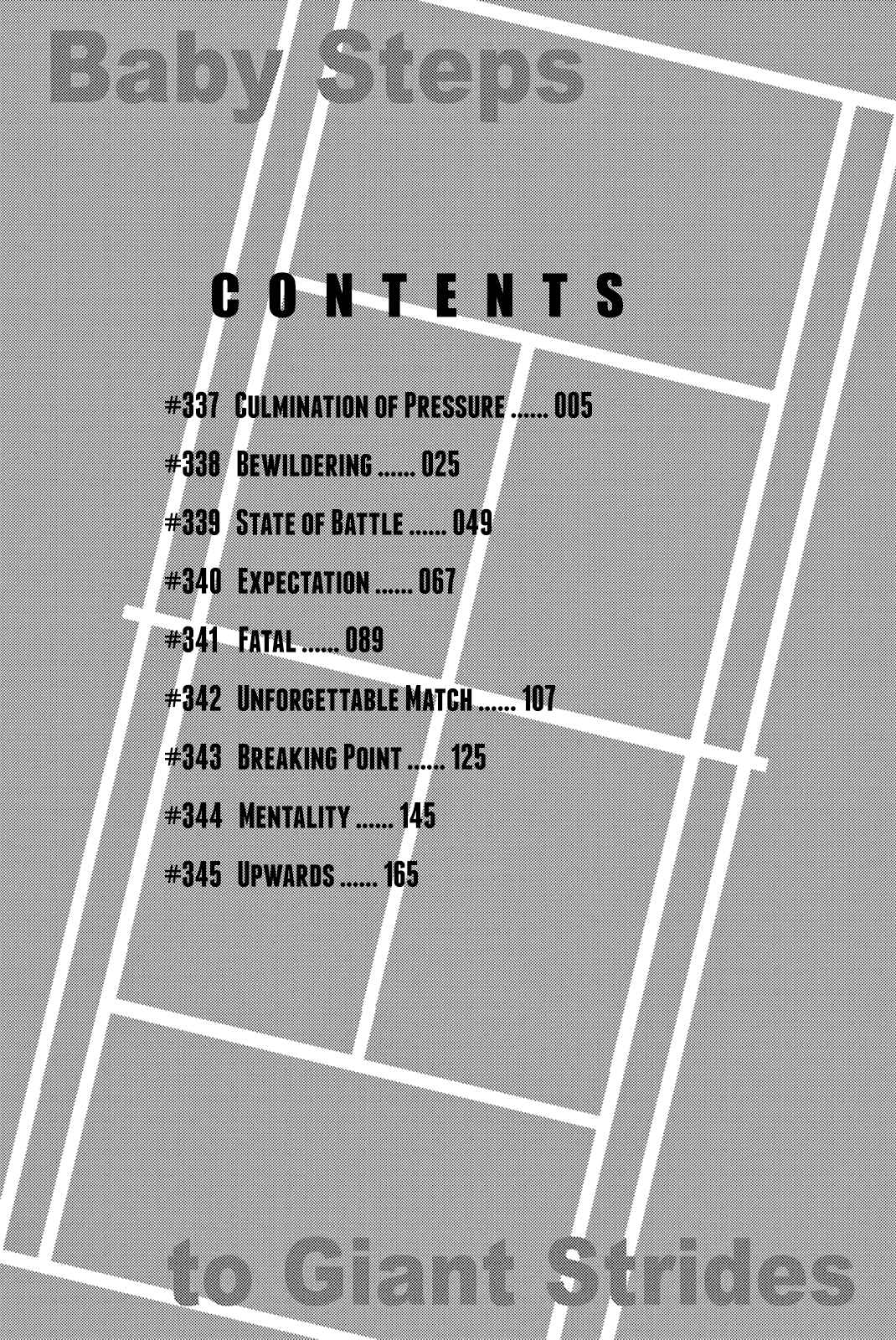 Page 5 Chapter 337 Baby Steps