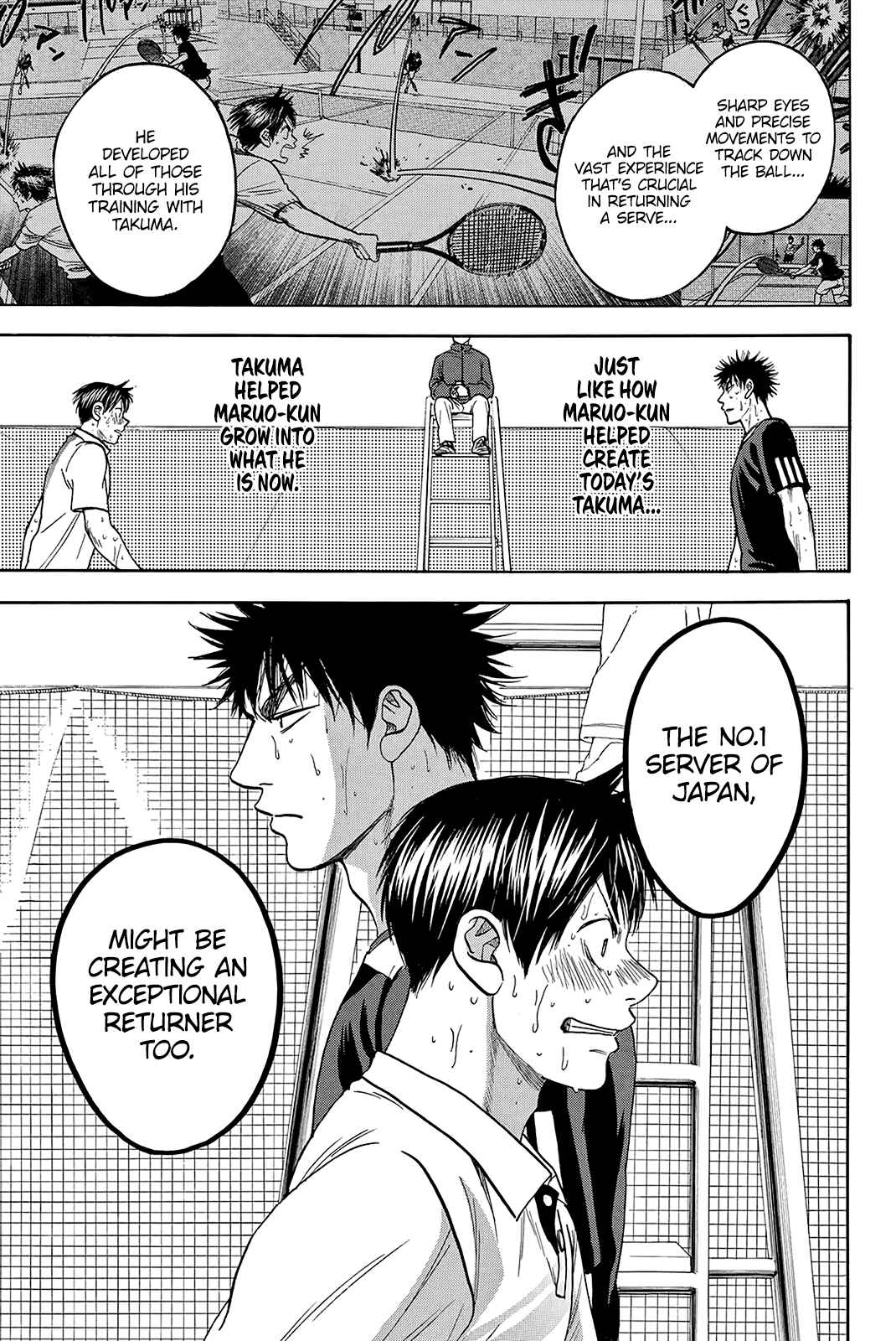 Page 8 Chapter 337 Baby Steps