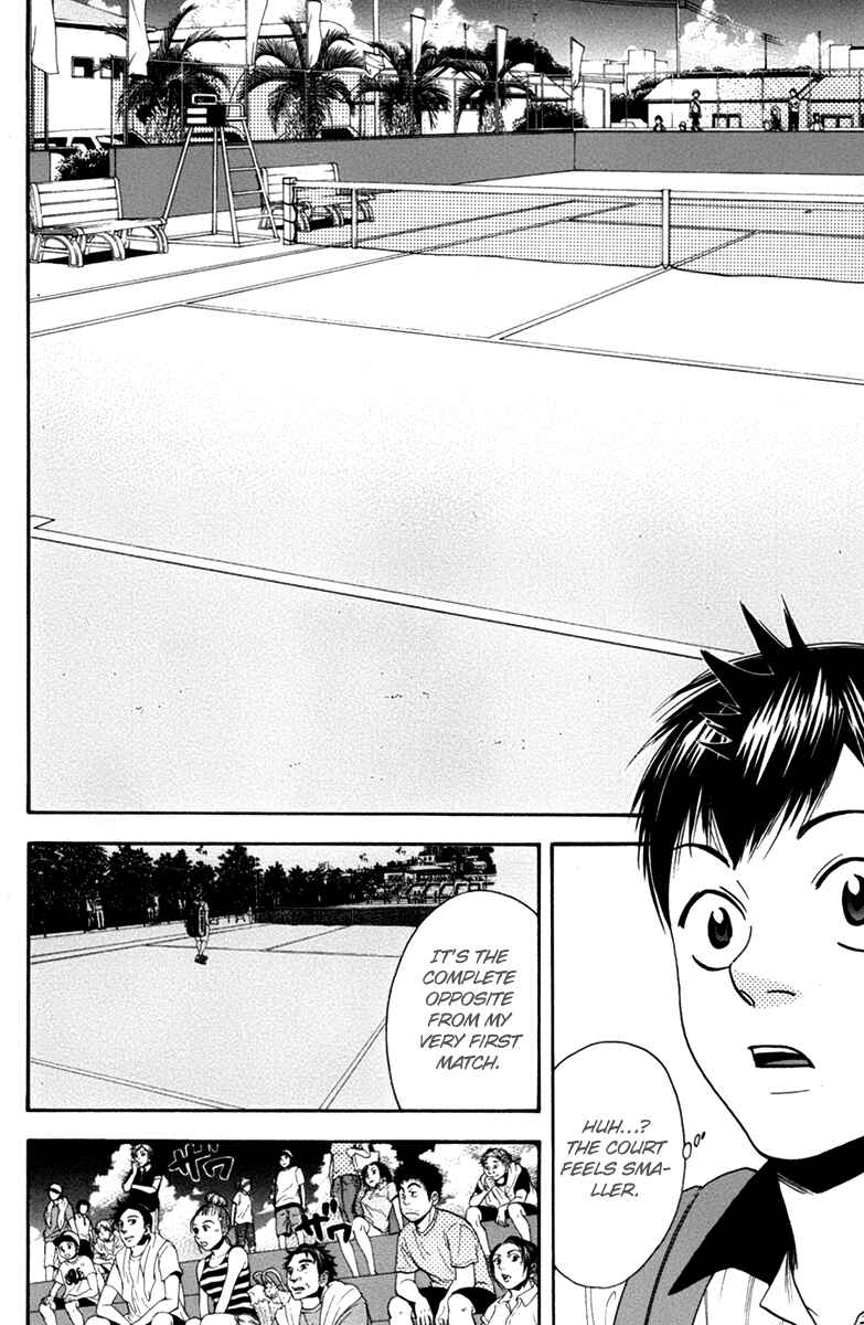 Page 9 Chapter 167 Baby Steps