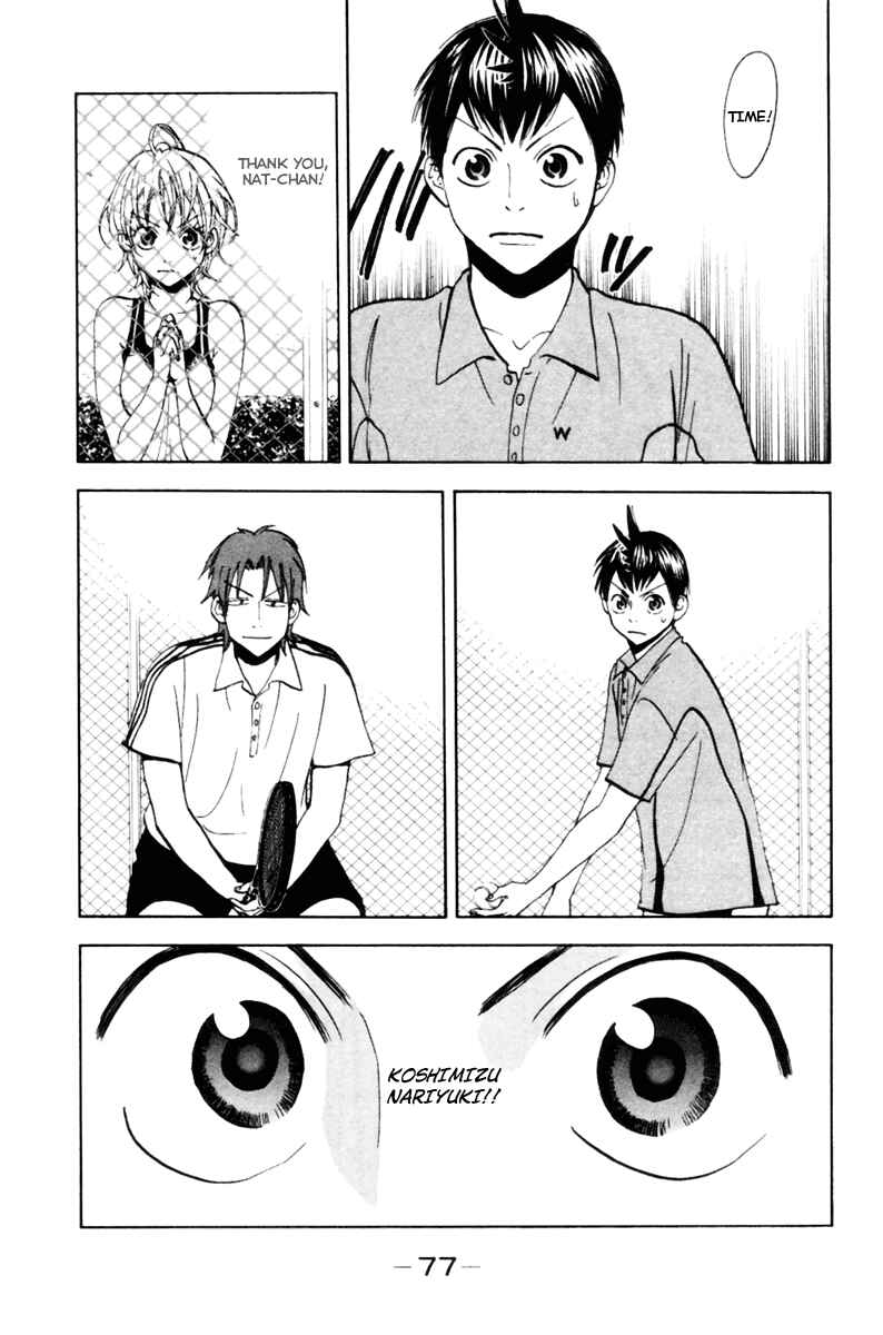 Page 11 Chapter 18 Baby Steps