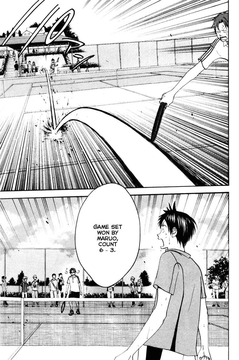 Page 17 Chapter 18 Baby Steps