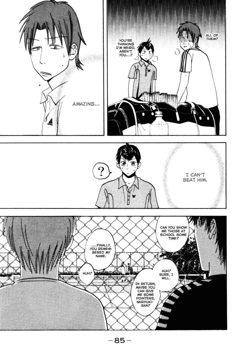 Page 19 Chapter 18 Baby Steps