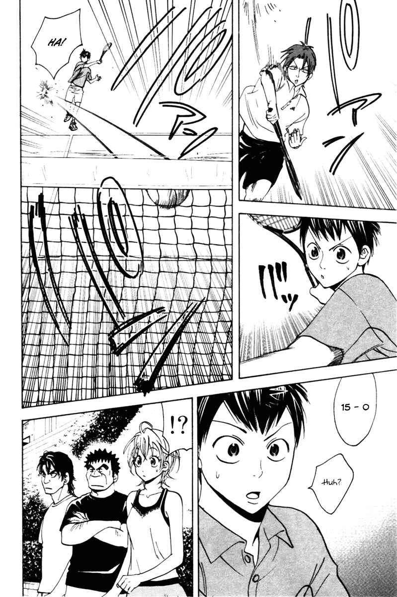 Page 4 Chapter 18 Baby Steps