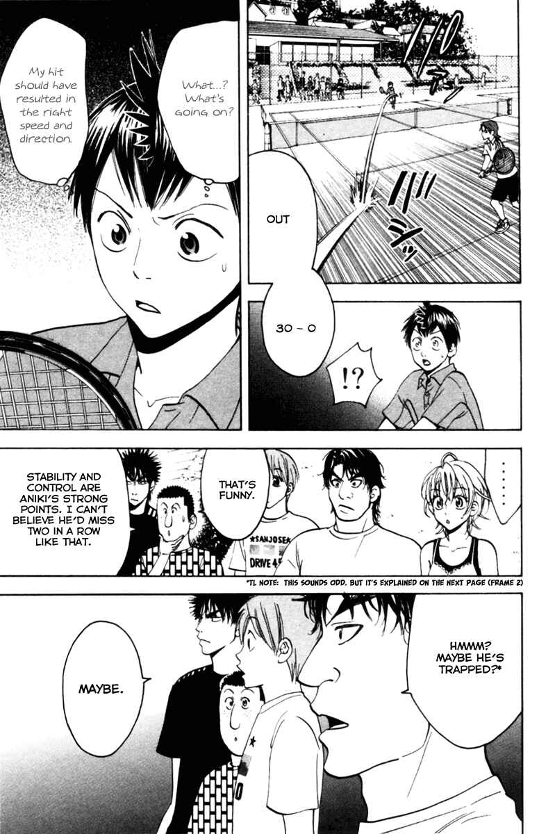 Page 5 Chapter 18 Baby Steps