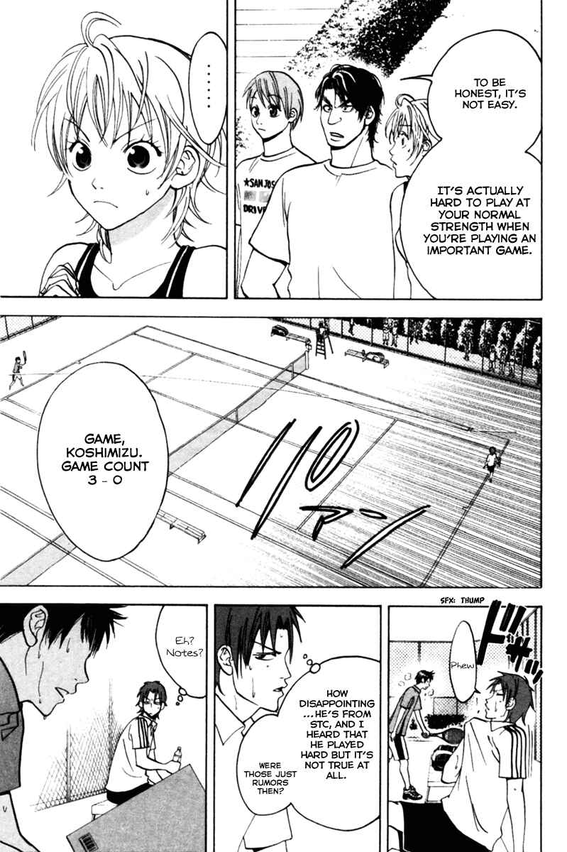 Page 7 Chapter 18 Baby Steps