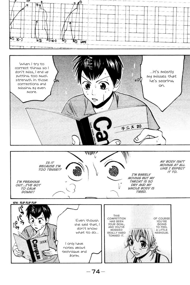 Page 8 Chapter 18 Baby Steps