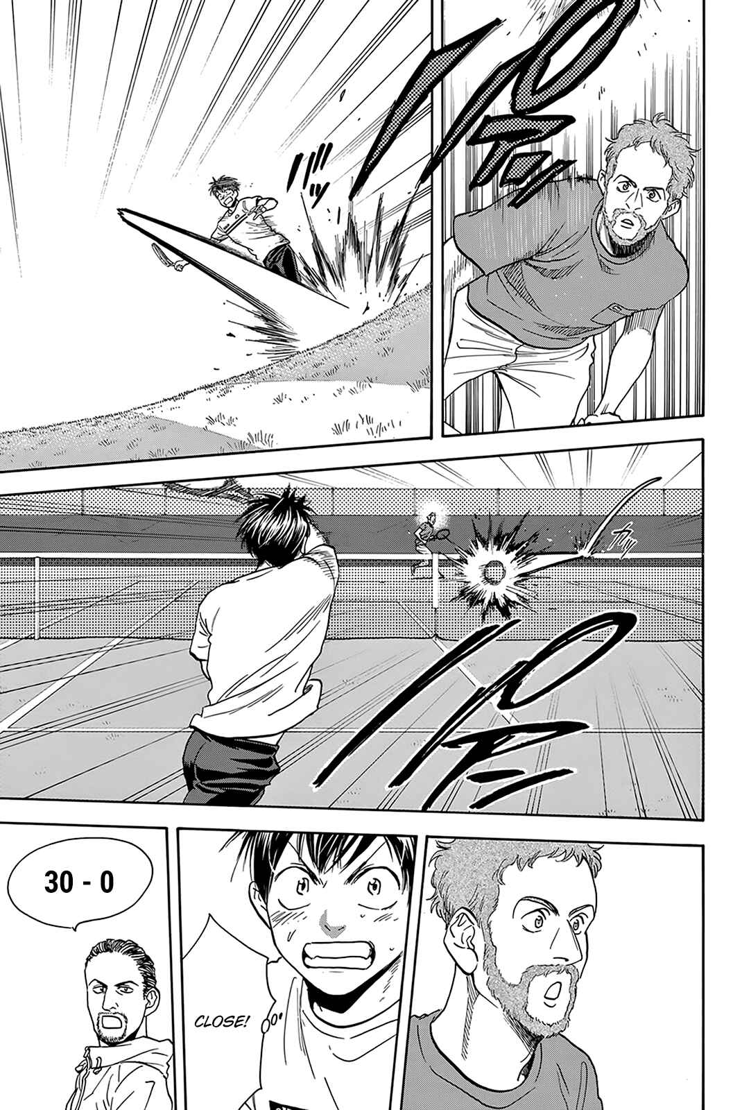 Page 14 Chapter 386 Baby Steps