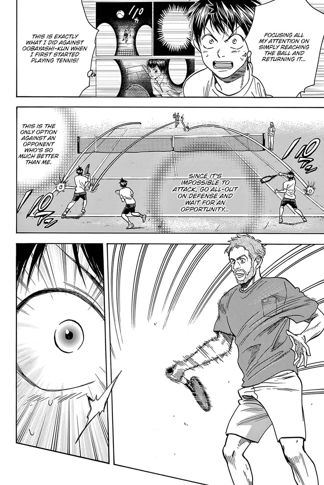 Page 17 Chapter 386 Baby Steps