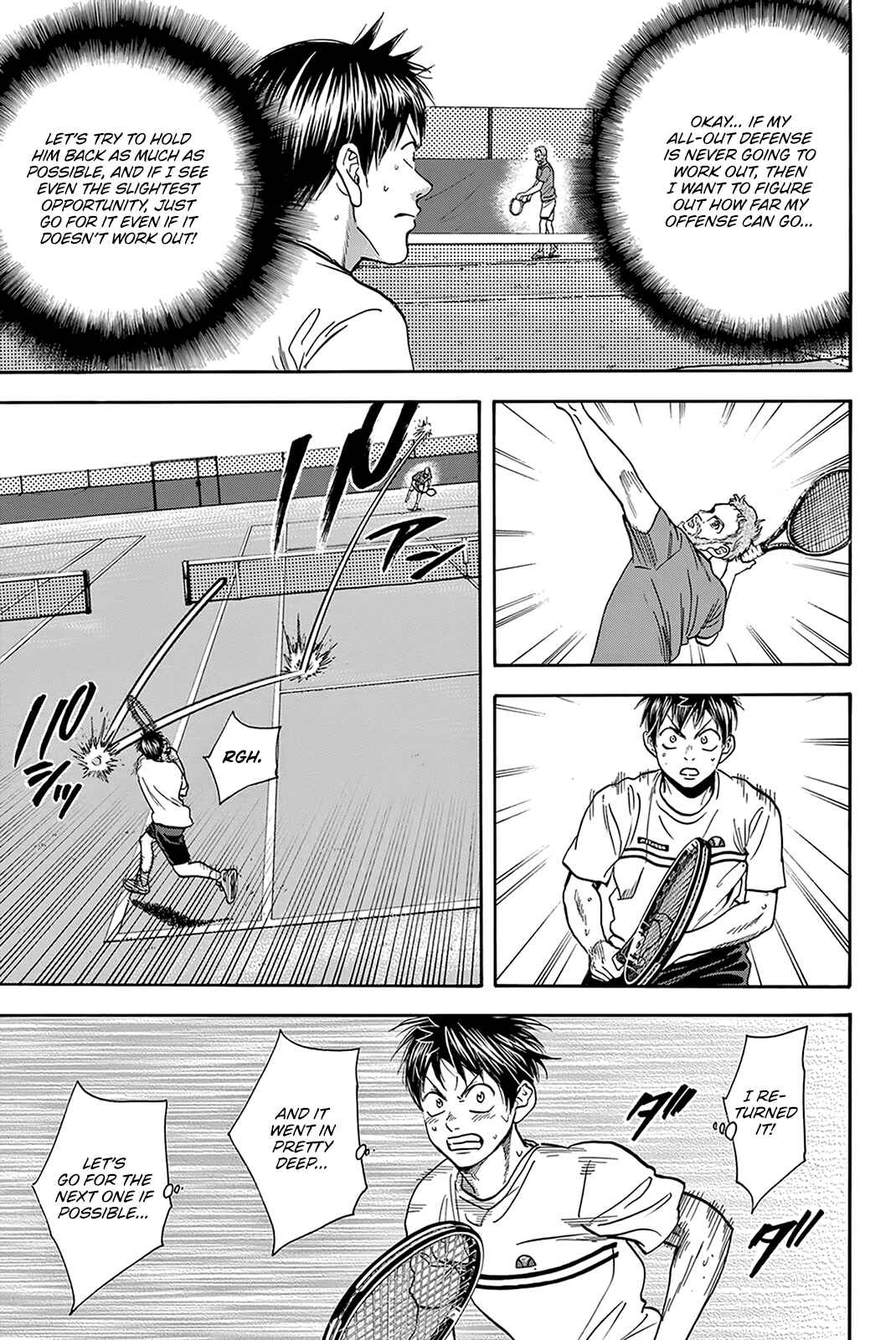 Page 20 Chapter 386 Baby Steps