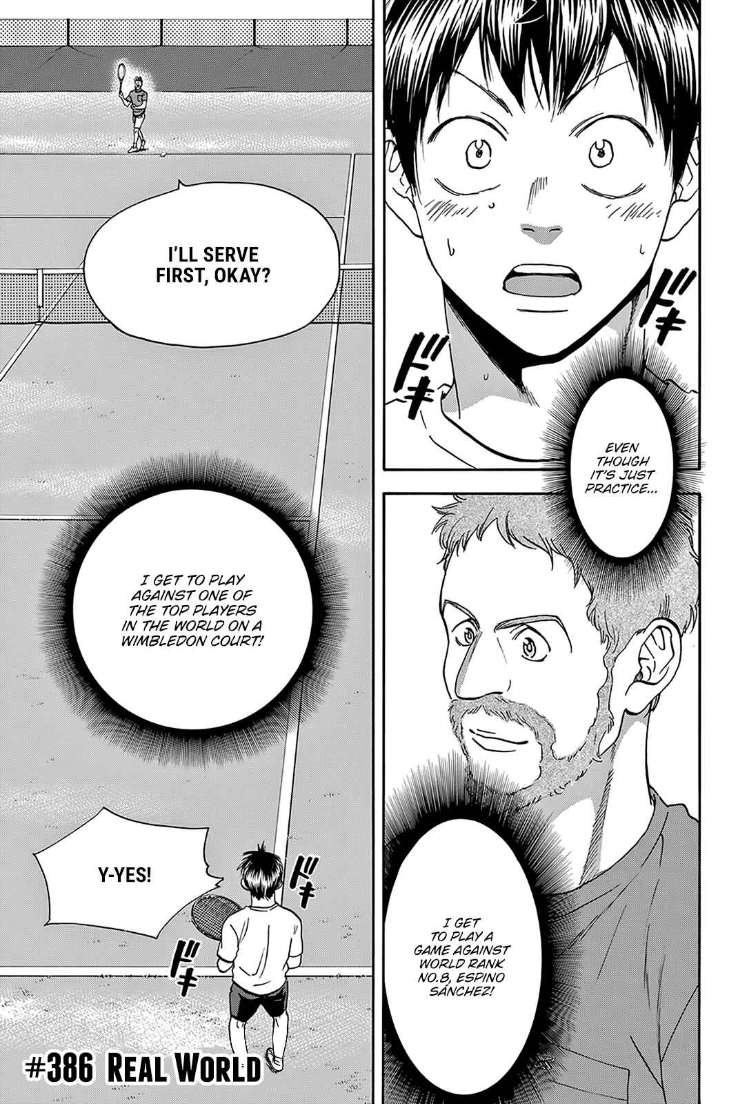 Page 6 Chapter 386 Baby Steps