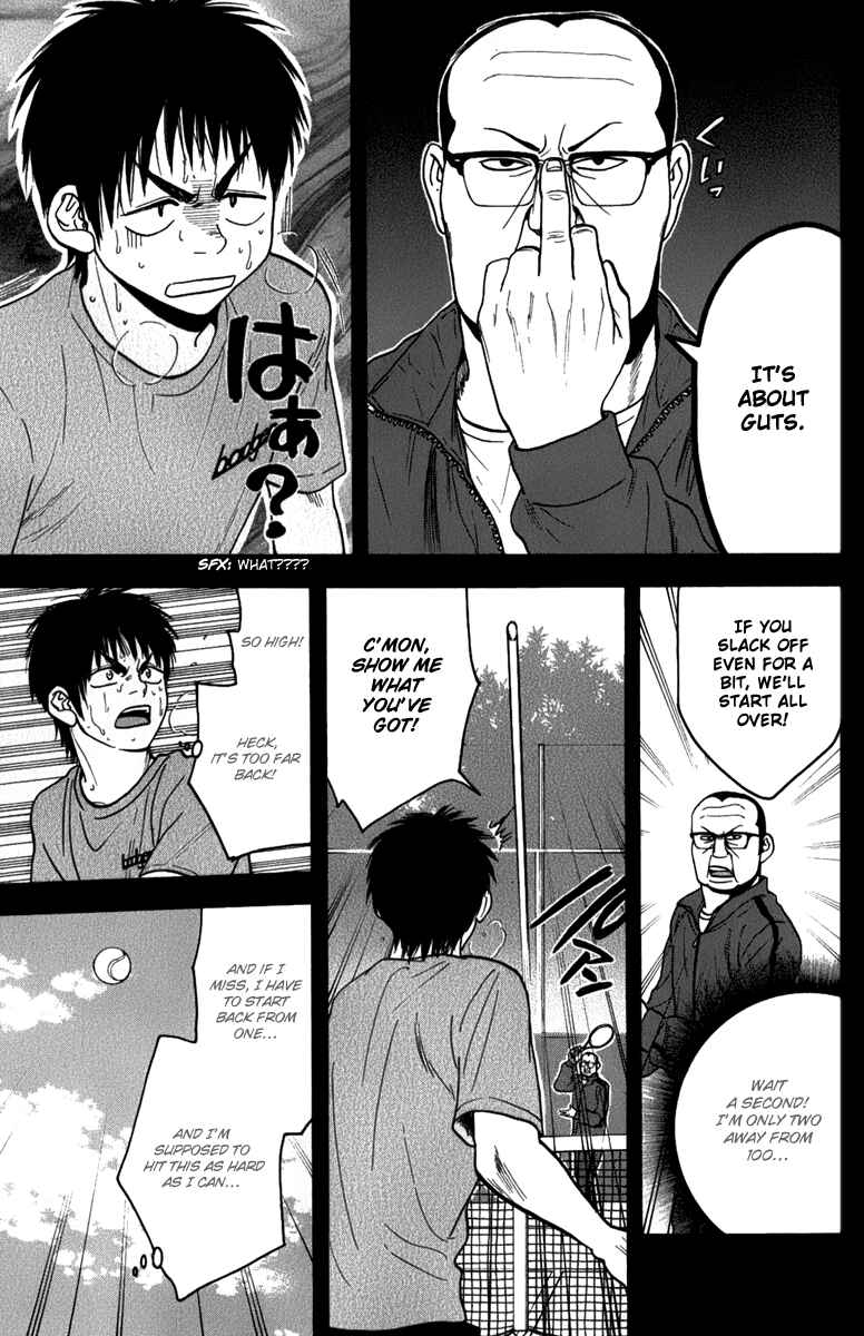 Page 10 Chapter 187 Baby Steps