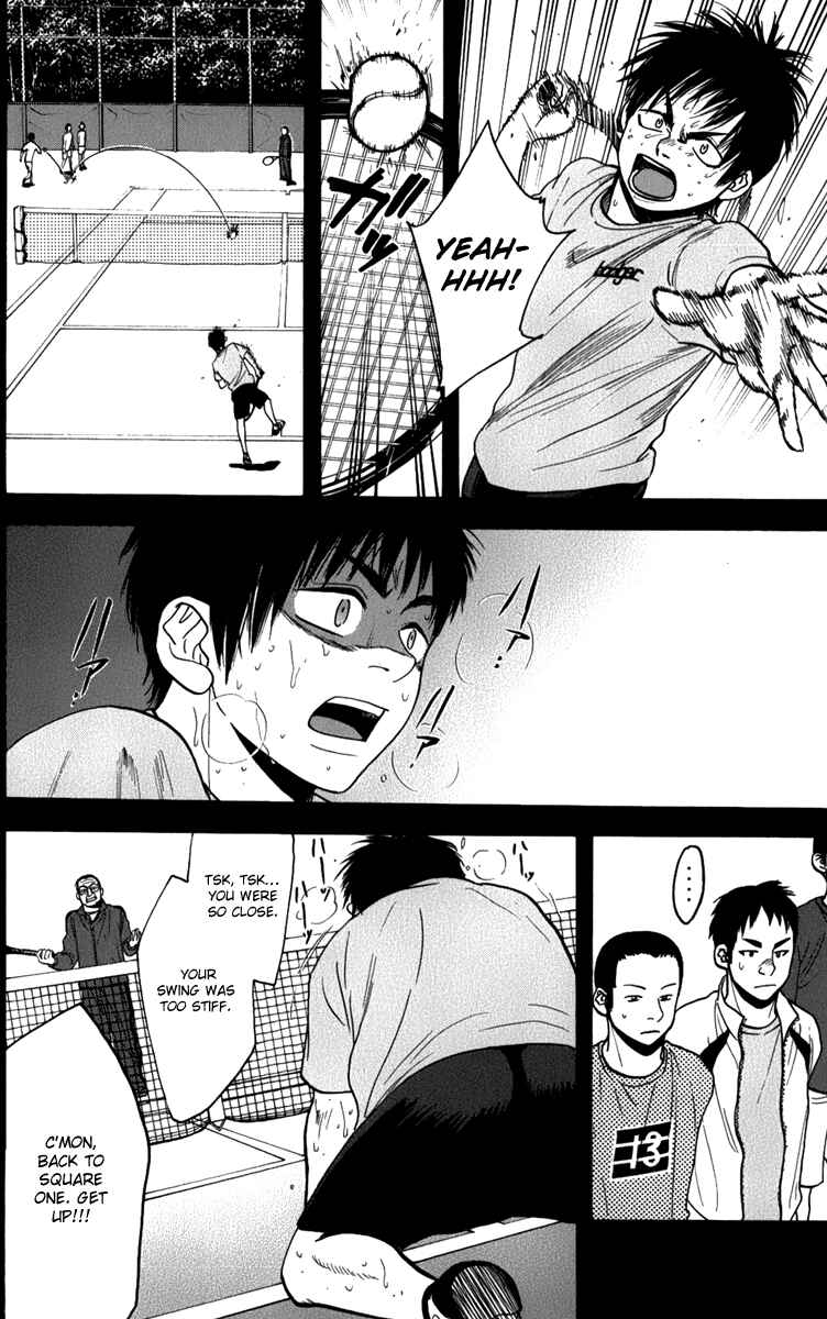 Page 13 Chapter 187 Baby Steps