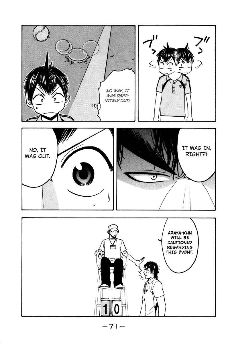 Page 11 Chapter 37 Baby Steps