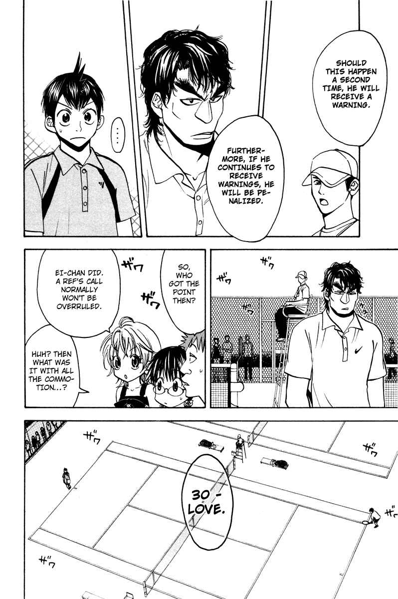 Page 12 Chapter 37 Baby Steps