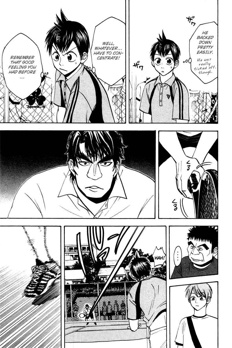 Page 13 Chapter 37 Baby Steps