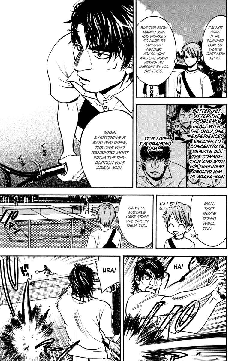 Page 15 Chapter 37 Baby Steps