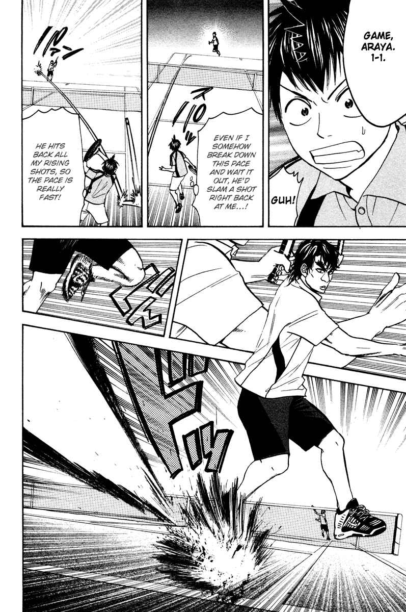 Page 16 Chapter 37 Baby Steps