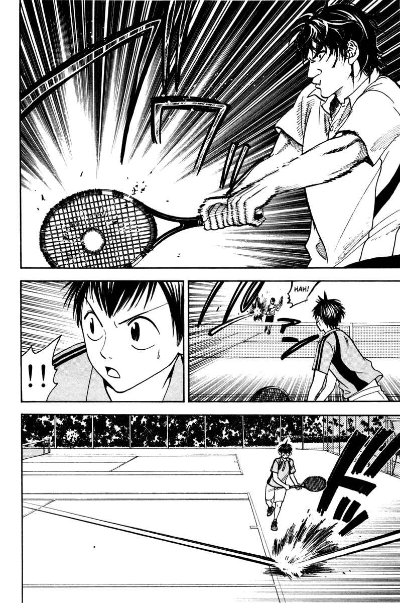 Page 6 Chapter 37 Baby Steps