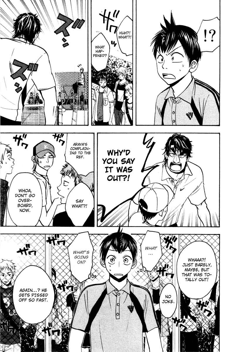 Page 9 Chapter 37 Baby Steps