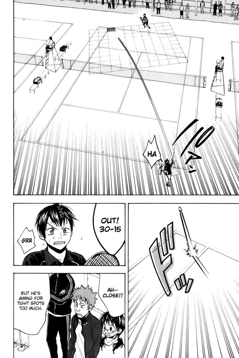 Page 10 Chapter 64 Baby Steps