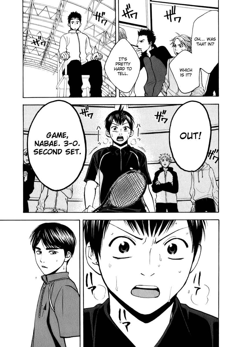 Page 15 Chapter 64 Baby Steps