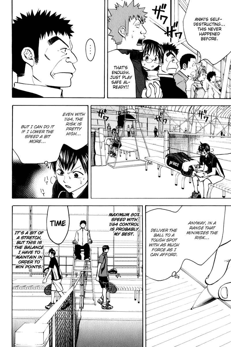Page 16 Chapter 64 Baby Steps