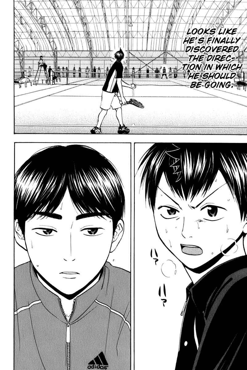 Page 22 Chapter 64 Baby Steps