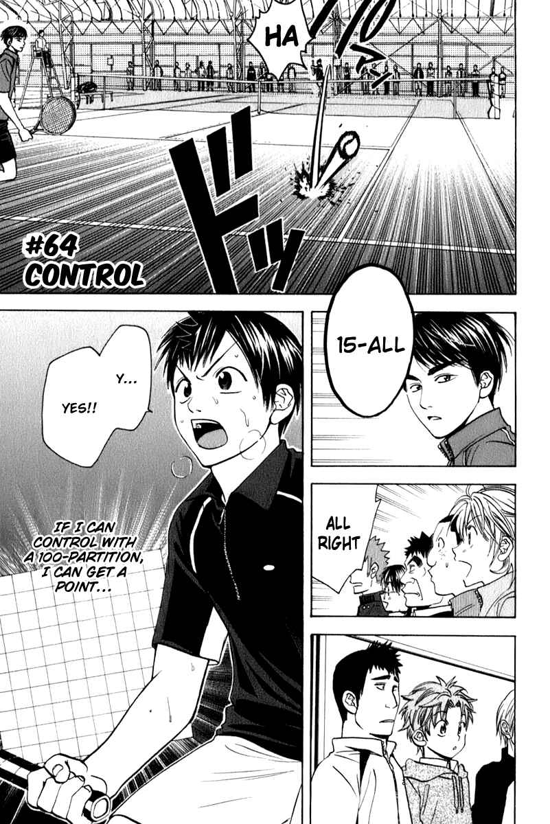 Page 5 Chapter 64 Baby Steps