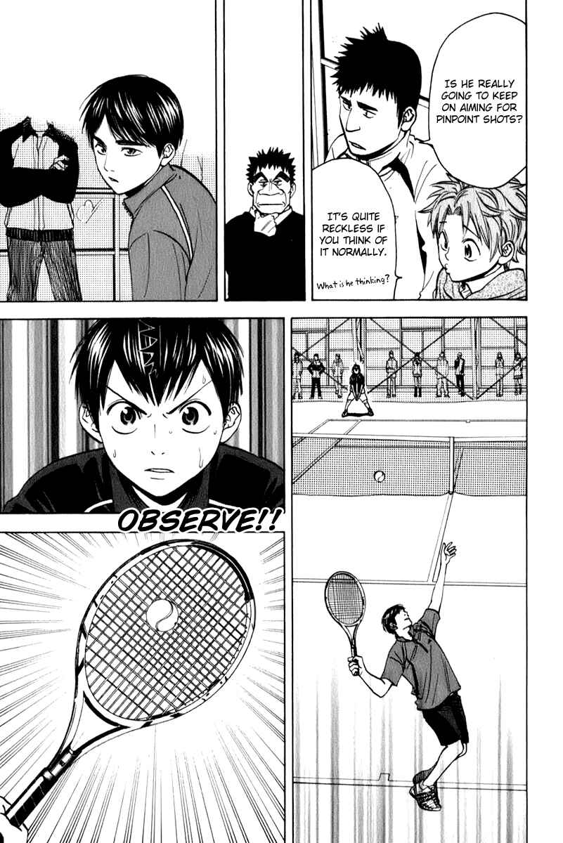 Page 7 Chapter 64 Baby Steps