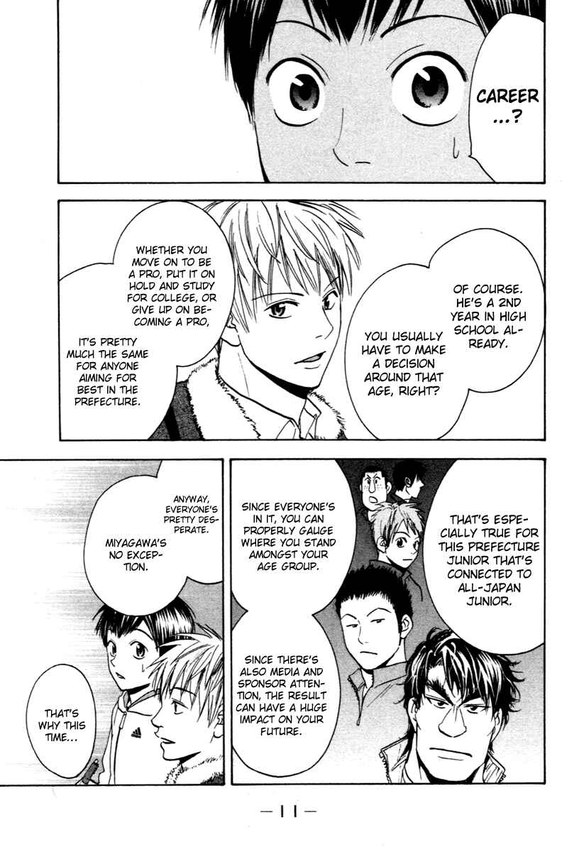Page 14 Chapter 104 Baby Steps