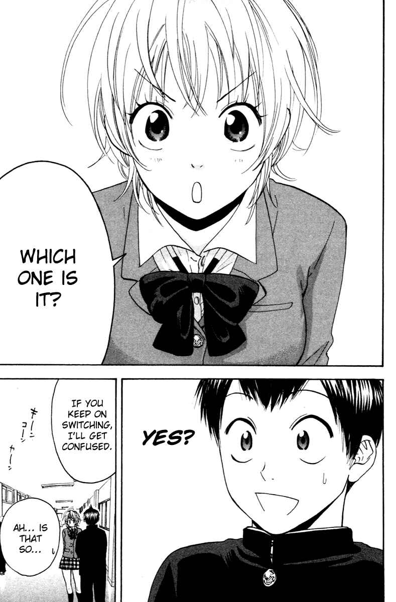 Page 29 Chapter 112 Baby Steps
