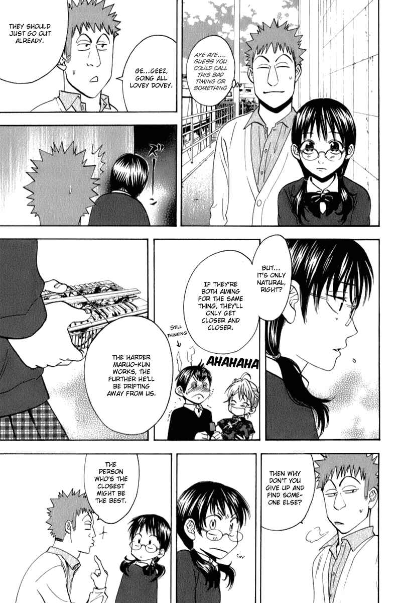 Page 13 Chapter 56 Baby Steps