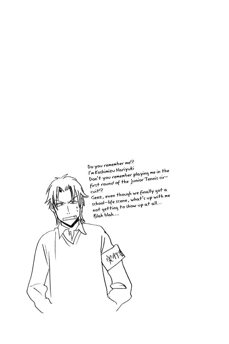 Page 19 Chapter 56 Baby Steps