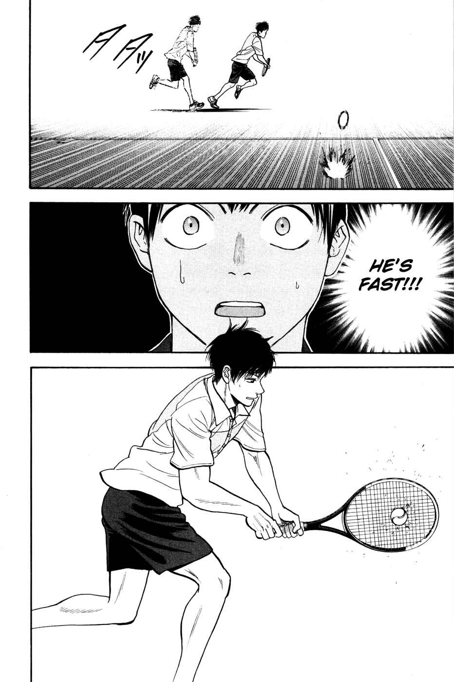 Page 11 Chapter 216 Baby Steps