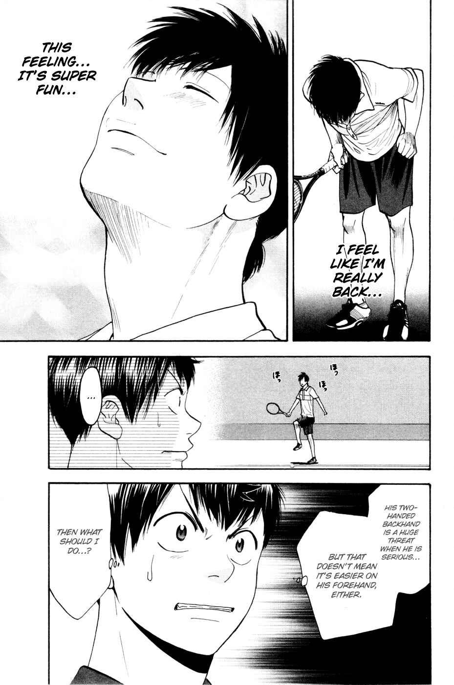Page 14 Chapter 216 Baby Steps
