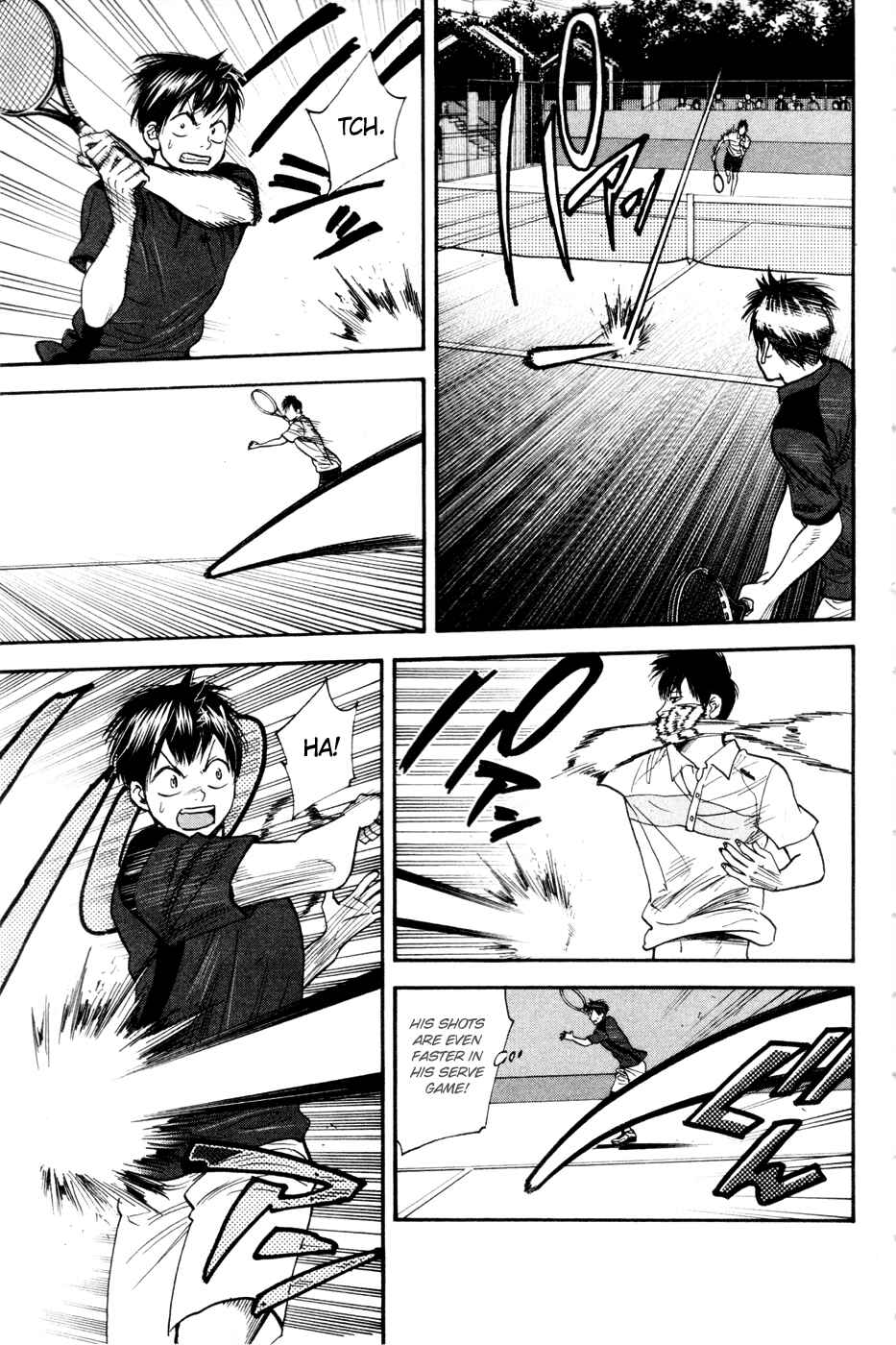Page 18 Chapter 216 Baby Steps