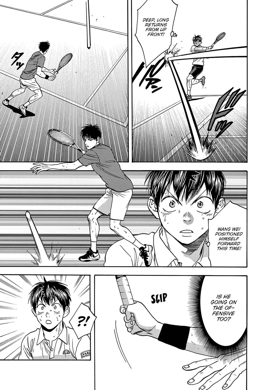Page 16 Chapter 402 Baby Steps