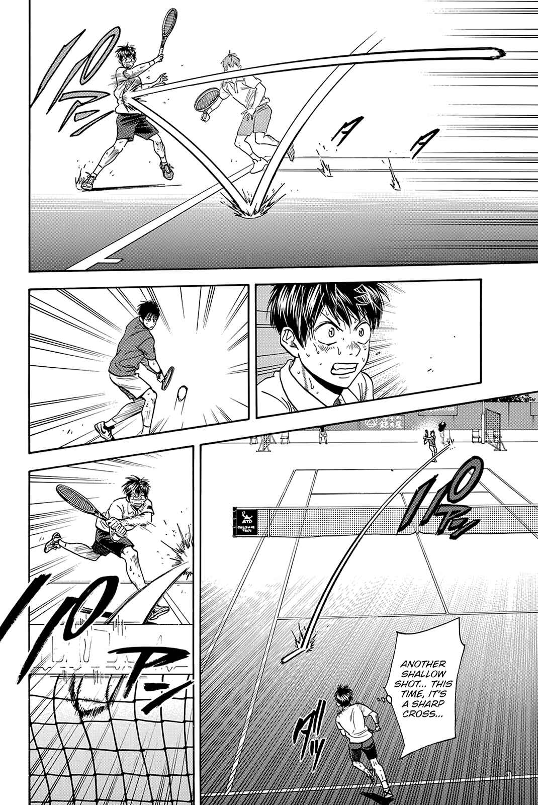 Page 19 Chapter 402 Baby Steps