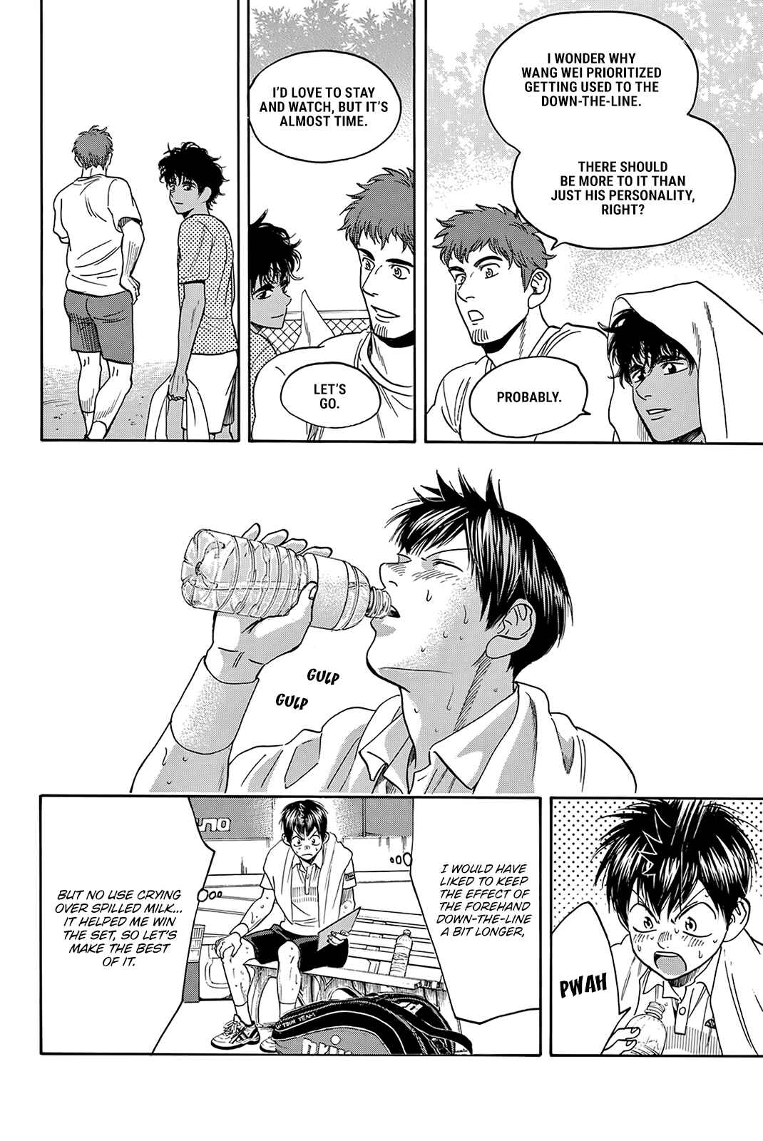 Page 5 Chapter 402 Baby Steps