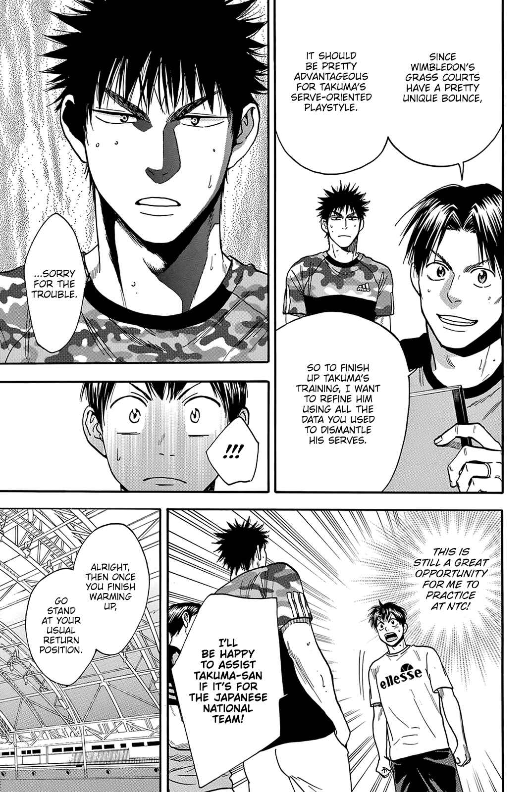 Page 10 Chapter 382 Baby Steps