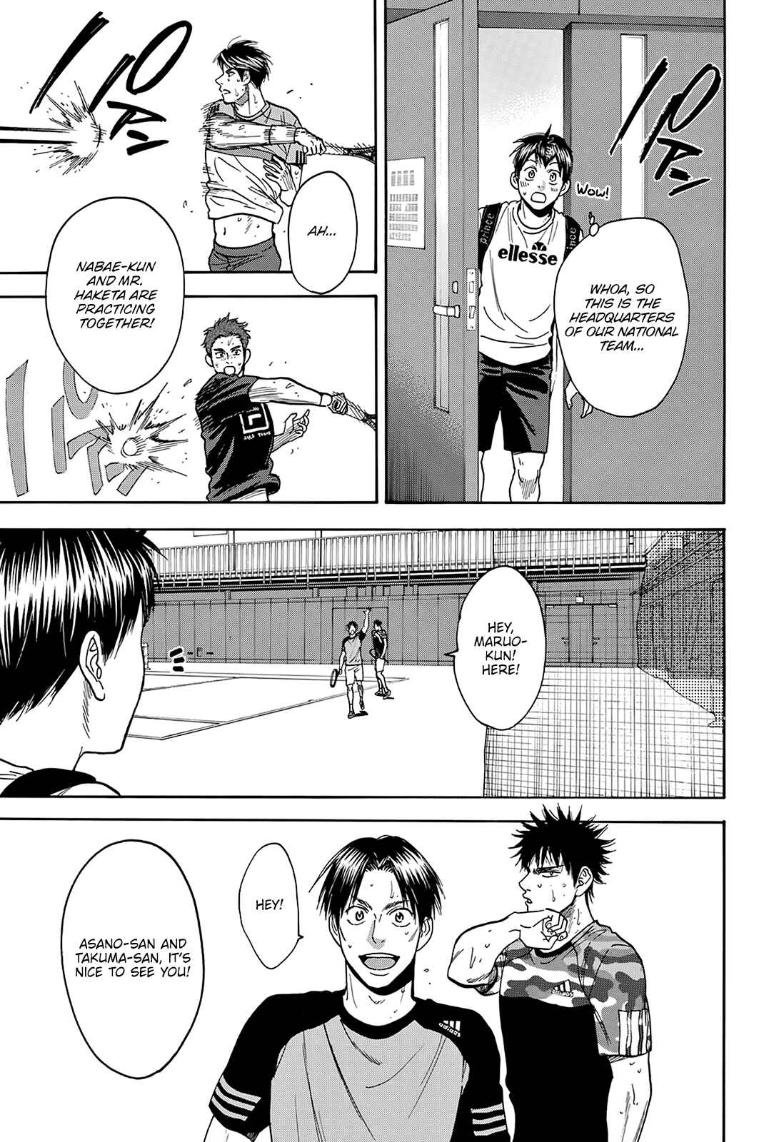 Page 8 Chapter 382 Baby Steps