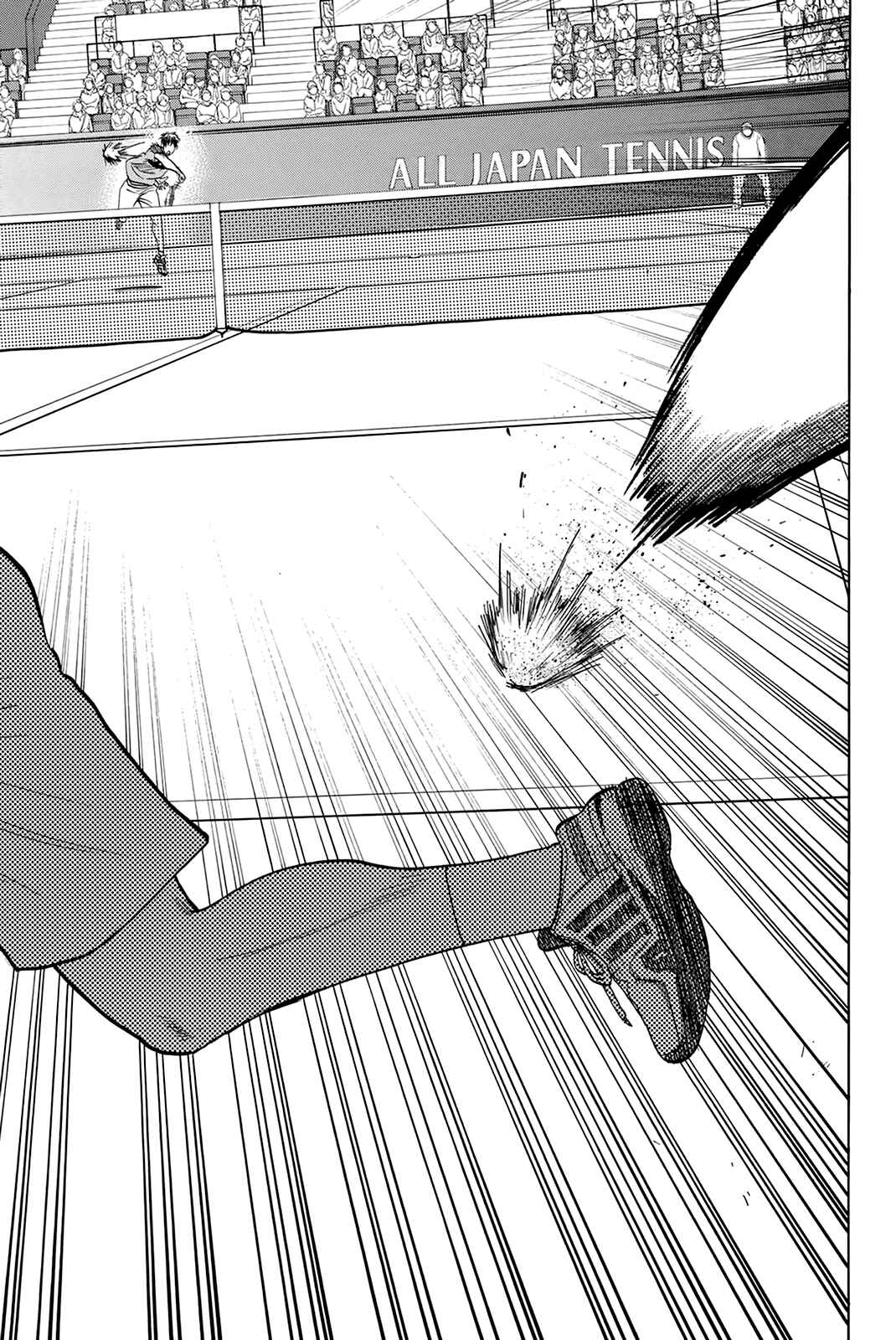 Page 16 Chapter 316 Baby Steps